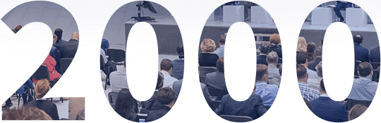 2000 гостей