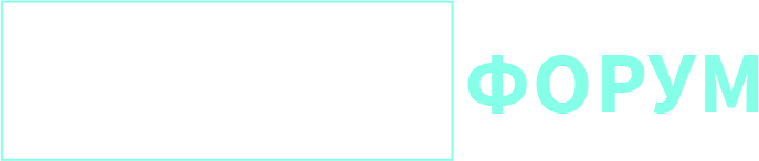 Телемедфорум