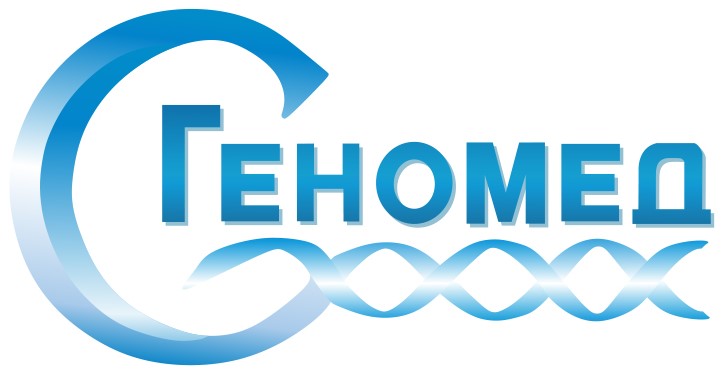 Геномед 
