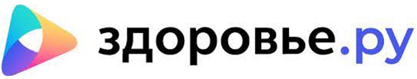Здоровье.ру 