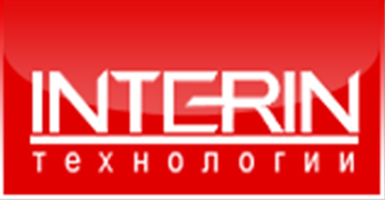 ИНТЕРИН 
