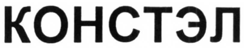 Кардиопульсар