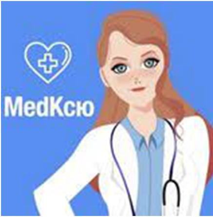 Medical Ксю