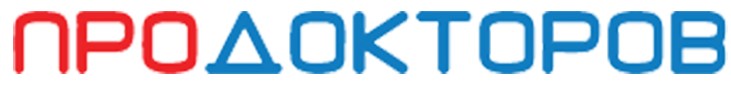 ПроДокторов