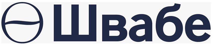 Медицинская техника Швабе