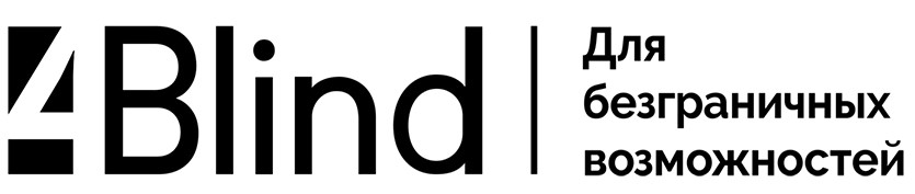 4Blind