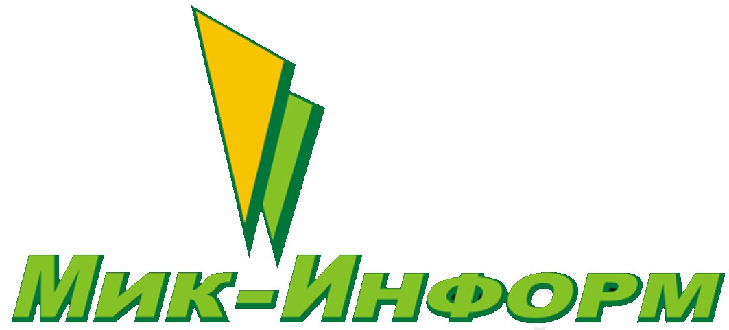 МИК-ИНФОРМ