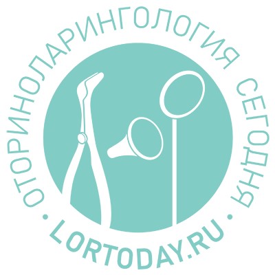 Оториноларингология сегодня