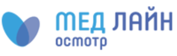 Мед Лайн Осмотр
