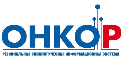 ОНКОР