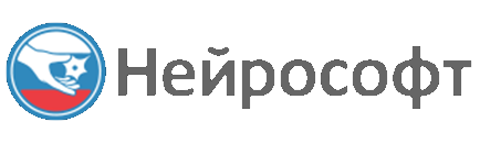 Нейрософт