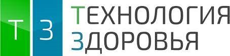 Технология Здоровья