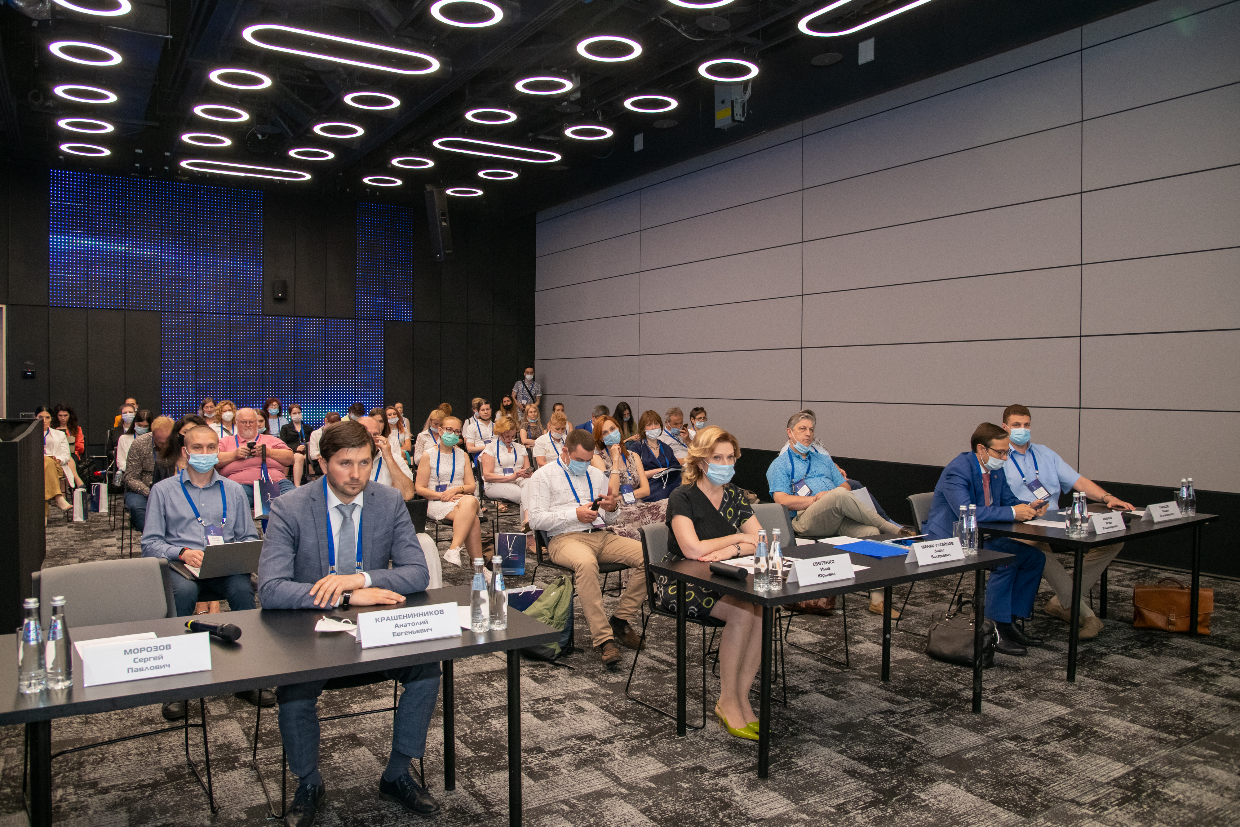 XII форум инновационных технологий InfoSpace 2021 - cессия «Трансформация российского здравоохранения: стимулы и вызовы»