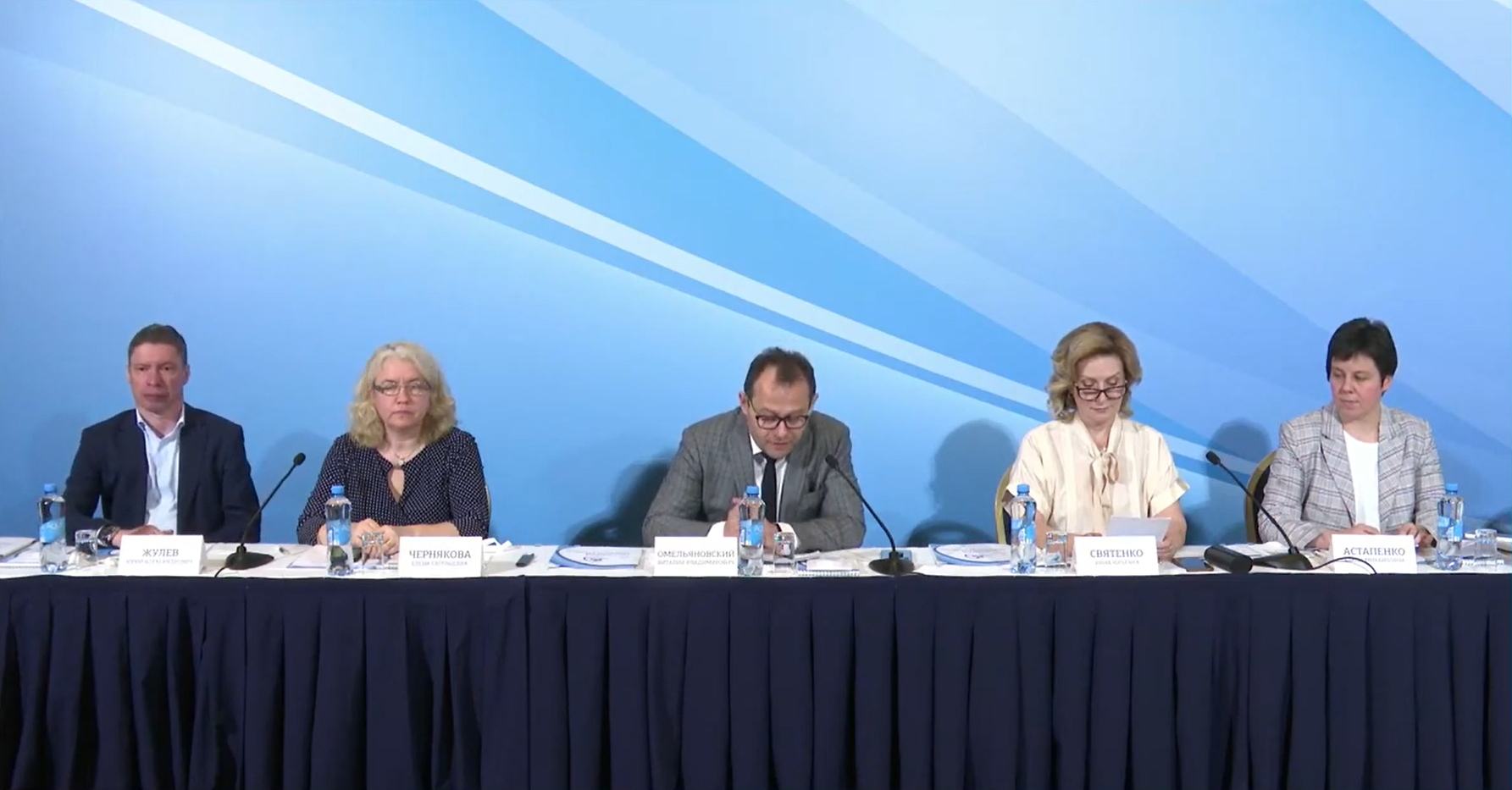 7-8 июля 2021 года состоялась VIII Международная научно-практическая конференция на тему «Оценка технологий здравоохранения: фокус на лекарственное обеспечение»