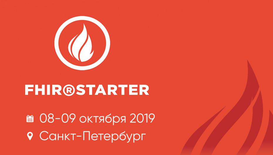 FHIR STARTER 2019