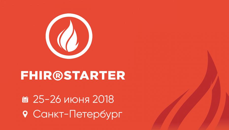 FHIR STARTER 2018