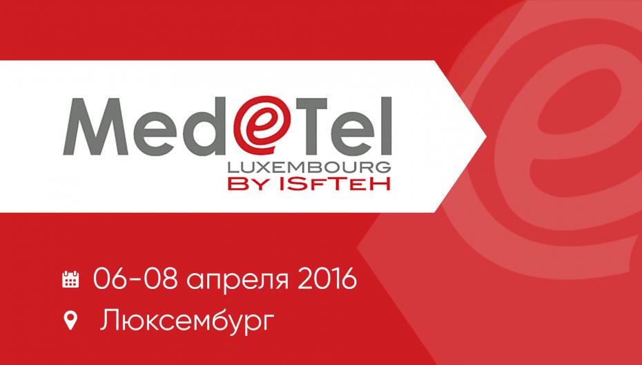 Med-e-Tel 2016
