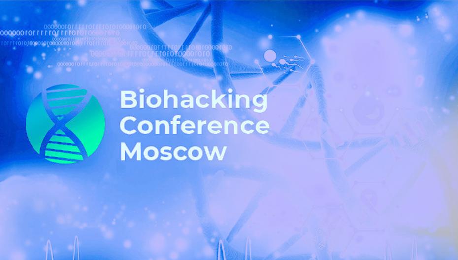 BIOHACKING CONFERENCE 2019