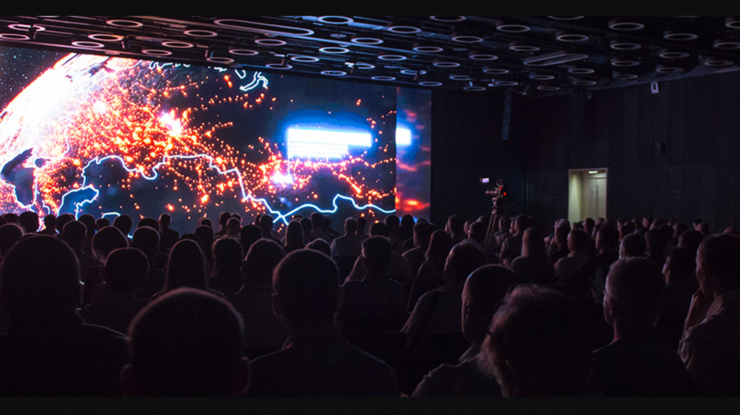 Конференция "ИТ в здравоохранении 2019"